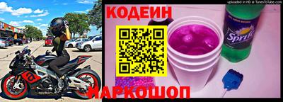 герыч Краснодар