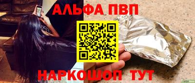 герыч Краснодар