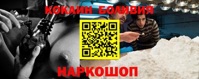 герыч Краснодар