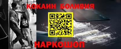 герыч Краснодар