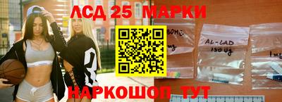герыч Краснодар