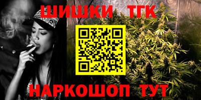 мяу мяу мука Краснокаменск