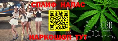 герыч Краснодар