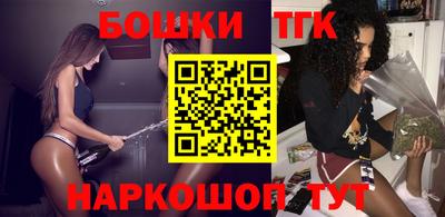 мяу мяу мука Краснокаменск