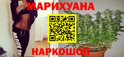 мяу мяу мука Краснокаменск