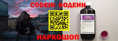 каннабис Краснознаменск