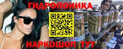 герыч Краснодар