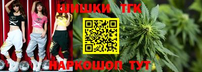 мяу мяу мука Краснокаменск