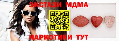 герыч Краснодар