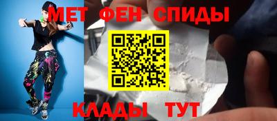 герыч Краснодар