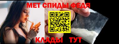 герыч Краснодар