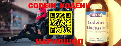 каннабис Краснознаменск