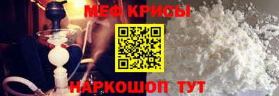 герыч Краснодар
