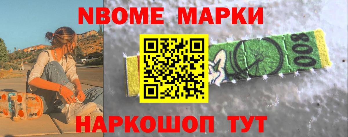 ЛСД экстази ecstasy Нерюнгри