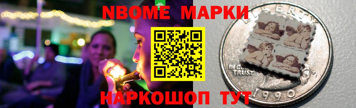 Лсд 25 экстази ecstasy  LSD-25 экстази кислота  Нерюнгри  кракен маркетплейс  Вход с VPN 